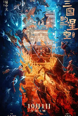 国产一区在线看