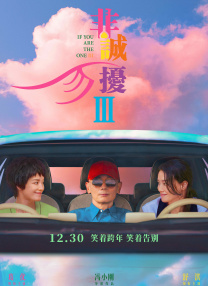 绿帽龟奴服侍伺候情夫
